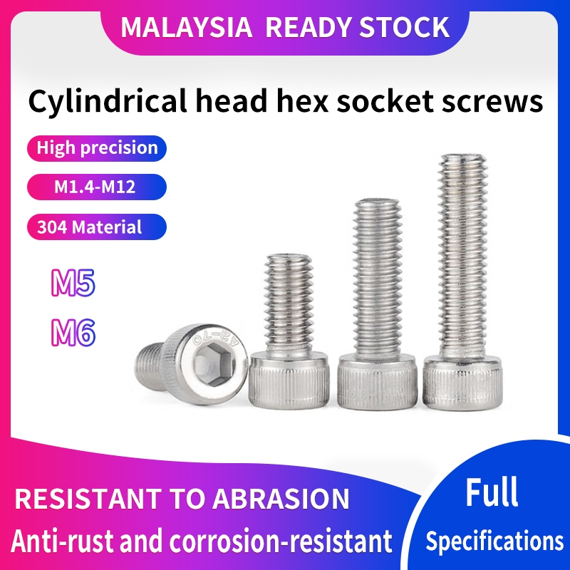 M5 M6 สกรูหัวจมหกเหลี่ยม 304 สแตนเลส SHINY SURFACE Allen Bolt DIN912 Spru