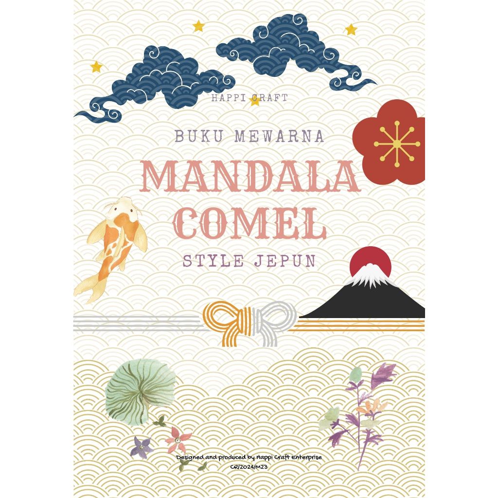 [Happi] 18ms PDF Buku Mewarna Digital Colouring Book 彩色书 ญี่ปุ่นน่ารัก Mandala Come น่ารัก Jpun ของแ