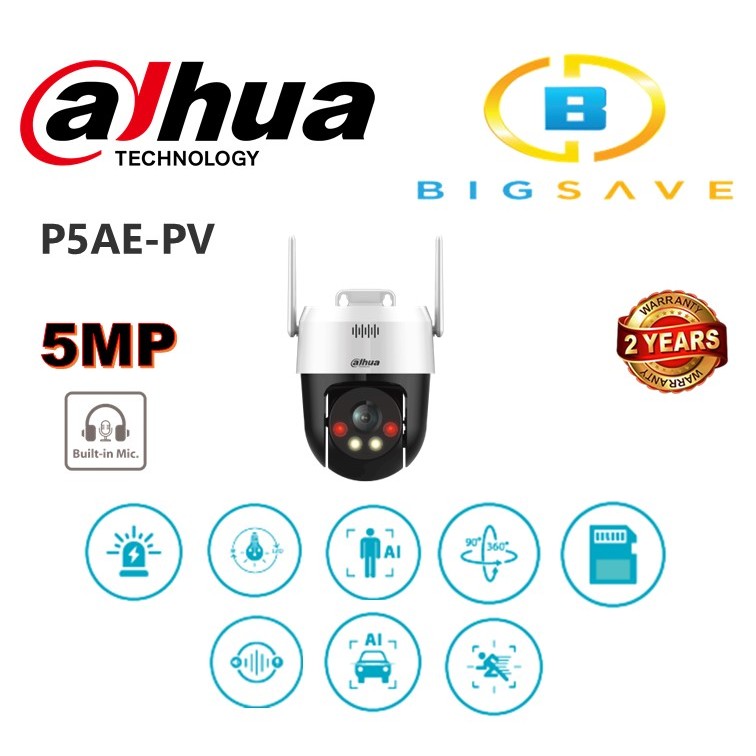 DAHUA 5MP P5AE-PV WIRELESS NETWORK PT CAMERA