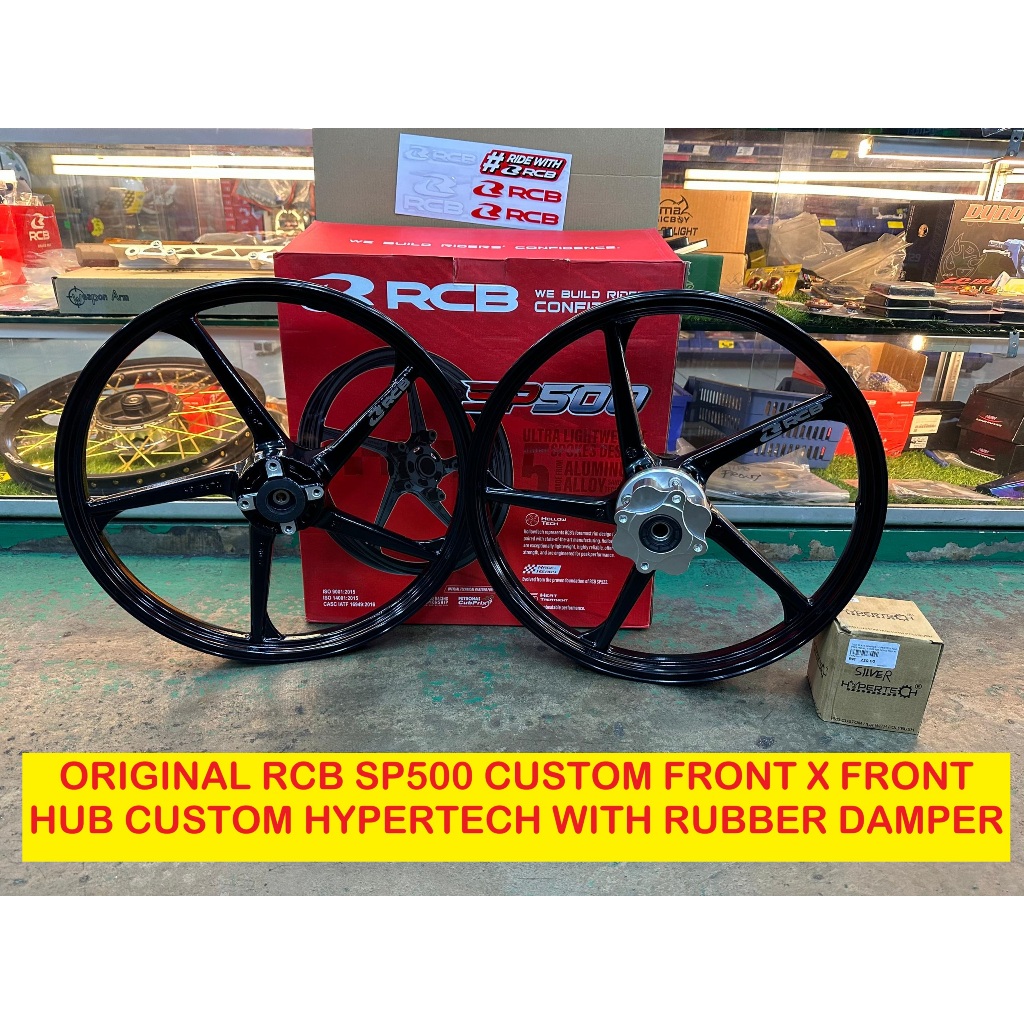RCB SP500 120/120-17 140/140-17 Y15 Y16 COMPLETE พร้อม CUSTOM HUB พร้อมยาง DAMPER HYPERTECH
