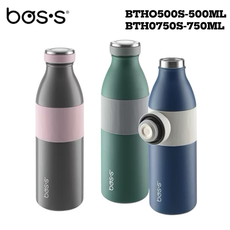 BTH0500S & BTH0750S BosS S/Steel Travel Vacuum Bottle 500ml&750ml