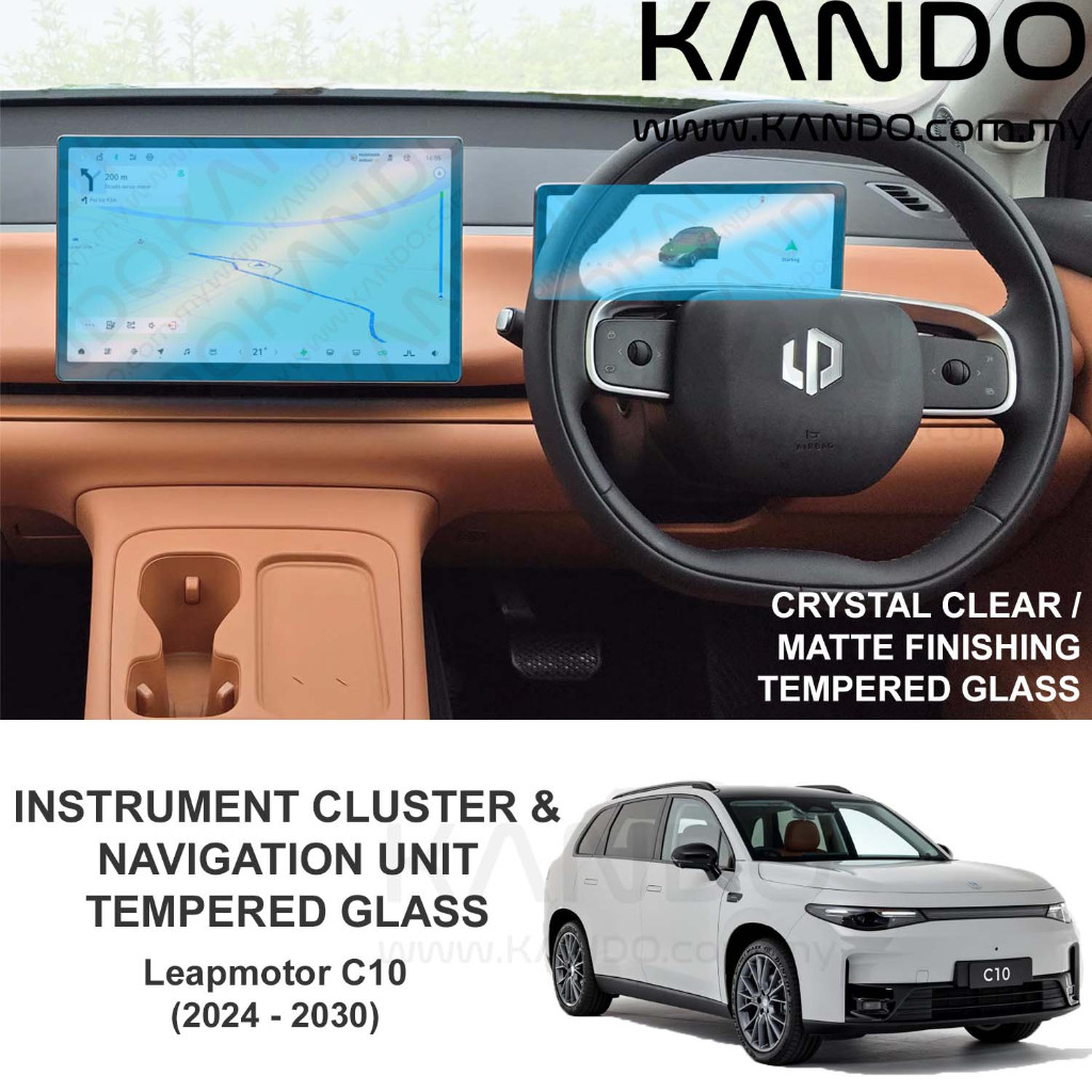 Leapmotor C10 กระจกนิรภัย Leapmotor C10 ป้องกันหน้าจอ Leapmotor C10 หัวแก้ว C10 GPS แก้ว