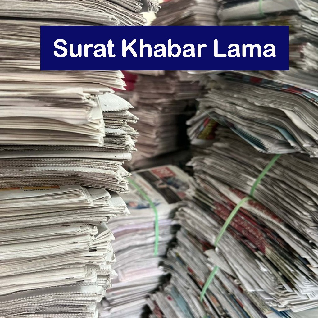 [เหมือนใหม่] กระดาษห่อ Khabar Lama 1KG Lama Lama Majalah 口纸 - ไม่รีไซเคิล