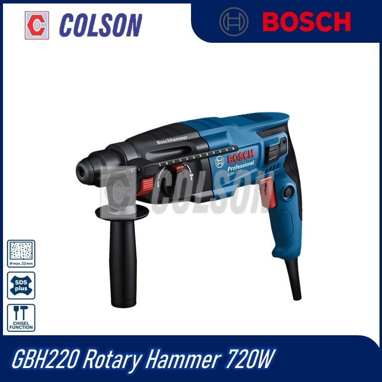 COLSON BOSCH GBH220 สว่านโรตารี่ 720W