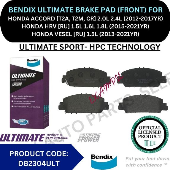 ผ้าเบรก BENDIX ULTIMATE (FRONT) สําหรับ HONDA ACCORD [T2A, T2M, CR] 12-17YR / HRV [RU] 15-21YR / VES