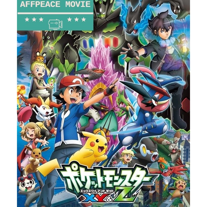 Pokemon XY&Z ALL EPISODE - DVD,PENDRIVE