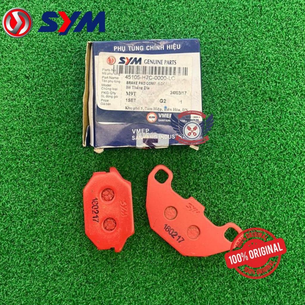 SYM ATTILA 125 ผ้าเบรค COMP SCOOTER Part No :45105-H7C-0000-LC