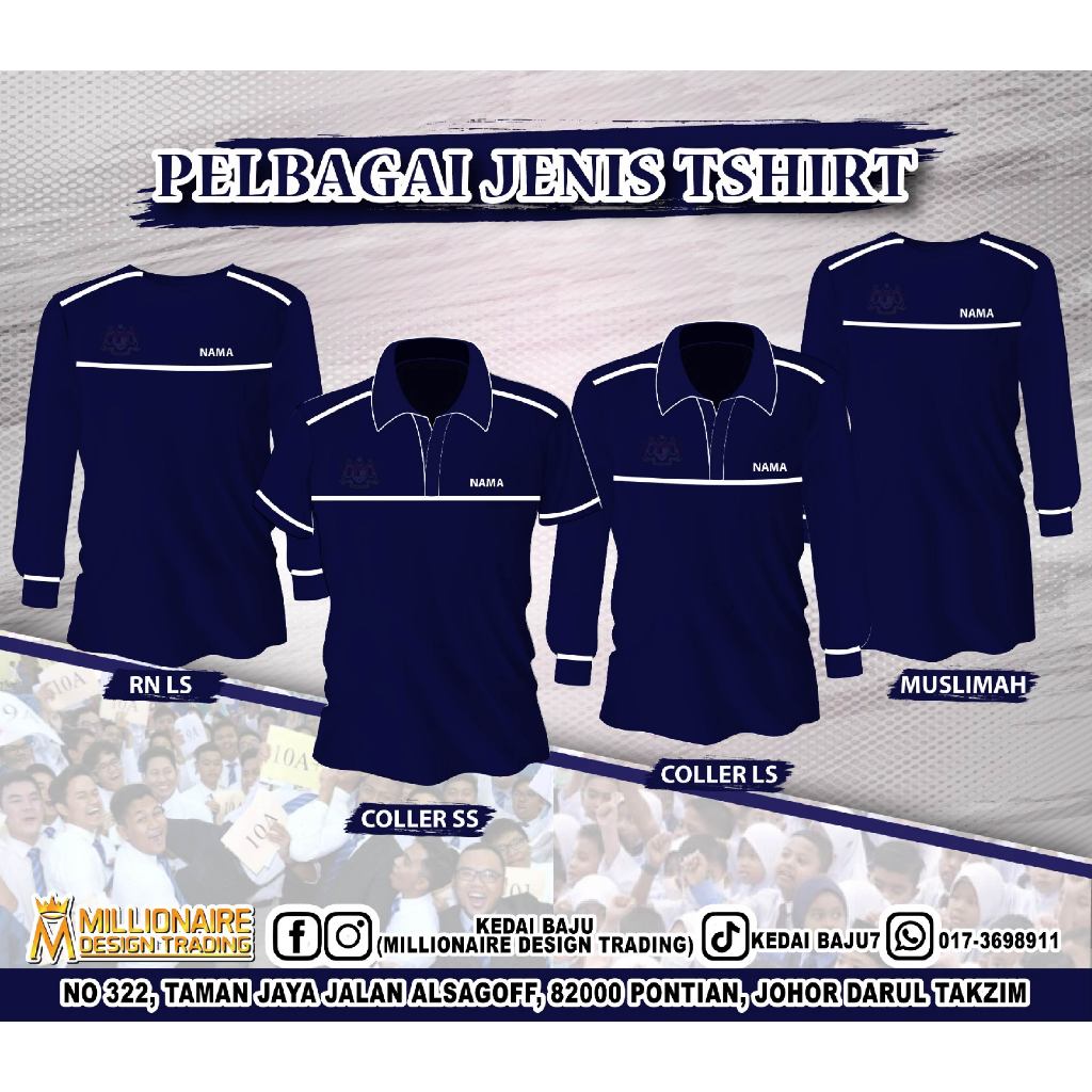 |เสื้อยืด KPM| เสื้อผ้า KPM | MUSLIMAH| นักสะสม | ผู้ชาย & ผู้หญิง| ชุดทํางาน KPM | มิโครฟีเบอร์ | X