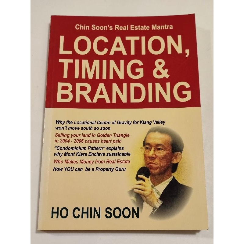 (ENG) ถึง Chin Soon - สถานที่มนต์อสังหาริมทรัพย์ของคาง Soon, Timing & Branding