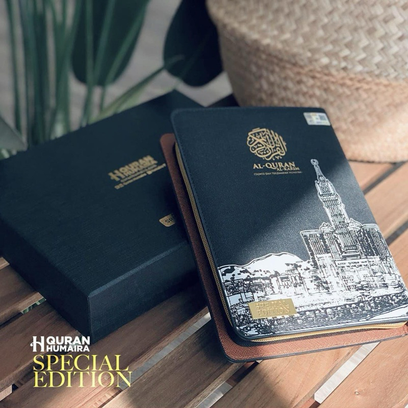 AlQuran Humida Special Edition พร้อมกล่อง สีดํา 199 ขัดขวาง