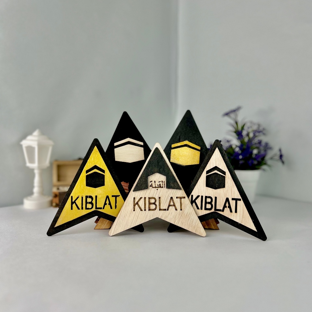 Qiblah Direction Kiblat Kayu Wooden Qiblat - SHIP OUT 1-3 DAYS