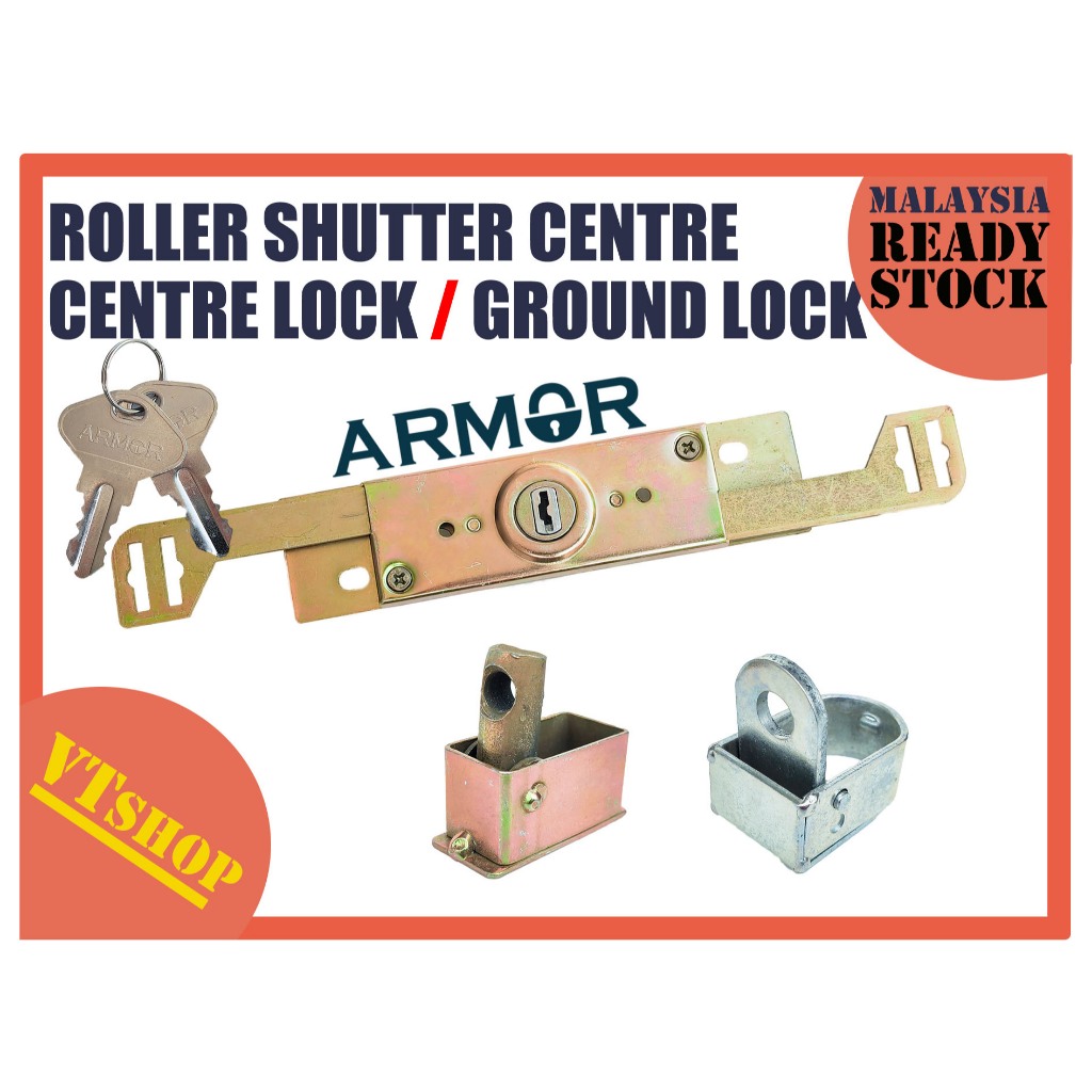 VTSHOP6889 ROLLER SUTTER CENTRE LOCK / GROUND LOCK