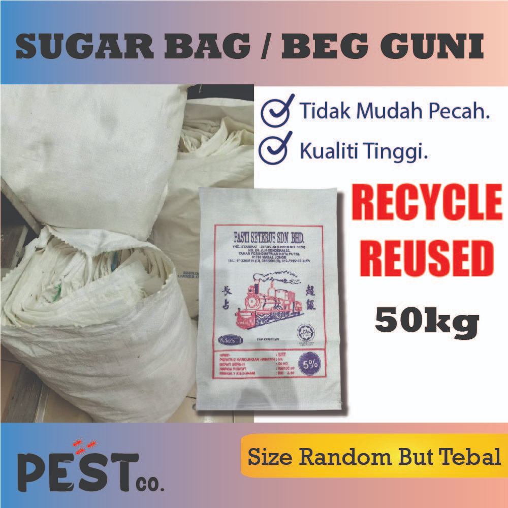 1PC Gunny Bag Used Beg Guni Besar (50KG)/ถุงน้ําตาลรีไซเคิล/ถุงซุป/ถุงน้ําตาลทอ/ถุงน้ําตาลใช้ / 糖袋