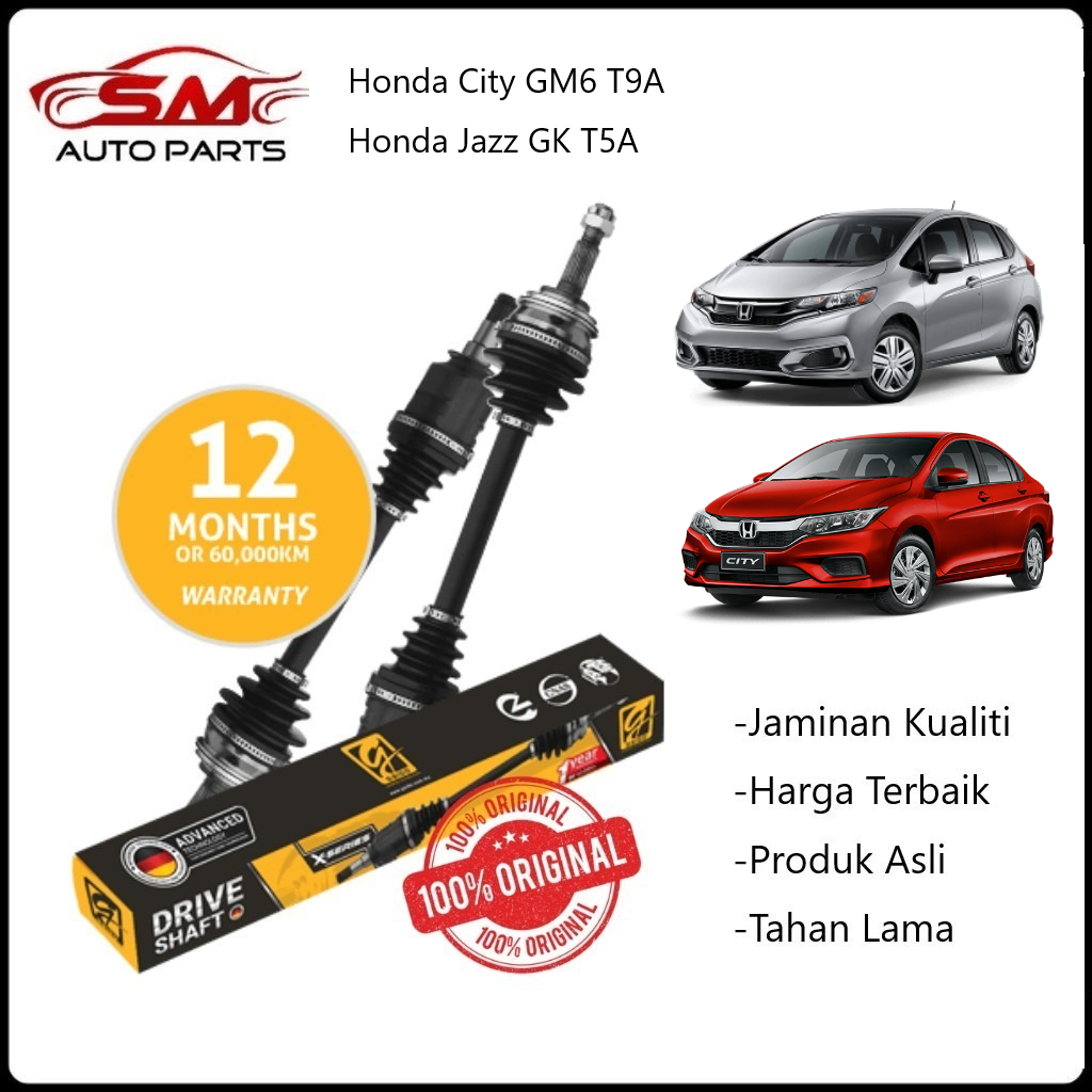 เพลาไดรฟ์ Gaido - Honda City GM6 T9A GN2 T00 / Jazz GK T5A (รับประกัน 1 ปีหรือ 60,000km ) X-Series ซ