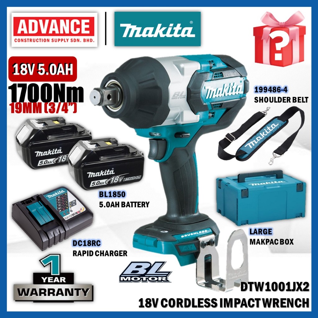 MAKITA DTW1001Z / DTW1001JX2 / DTW1001JX3 18V Cordless Impact Wrench 19MM (3/4")