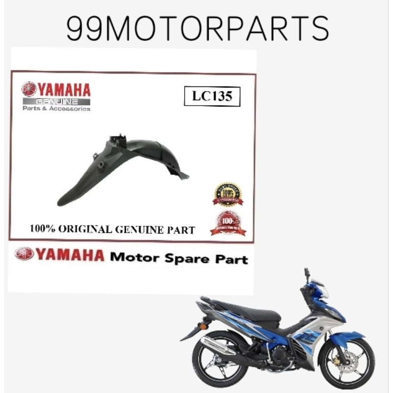 บังโคลนหลังฝาครอบด้านใน YAMAHA LC 135 LC135 V1 v2 v3 v4 v5 v6 v7 EKOR บังโคลน Belakang MUD GUARD jam