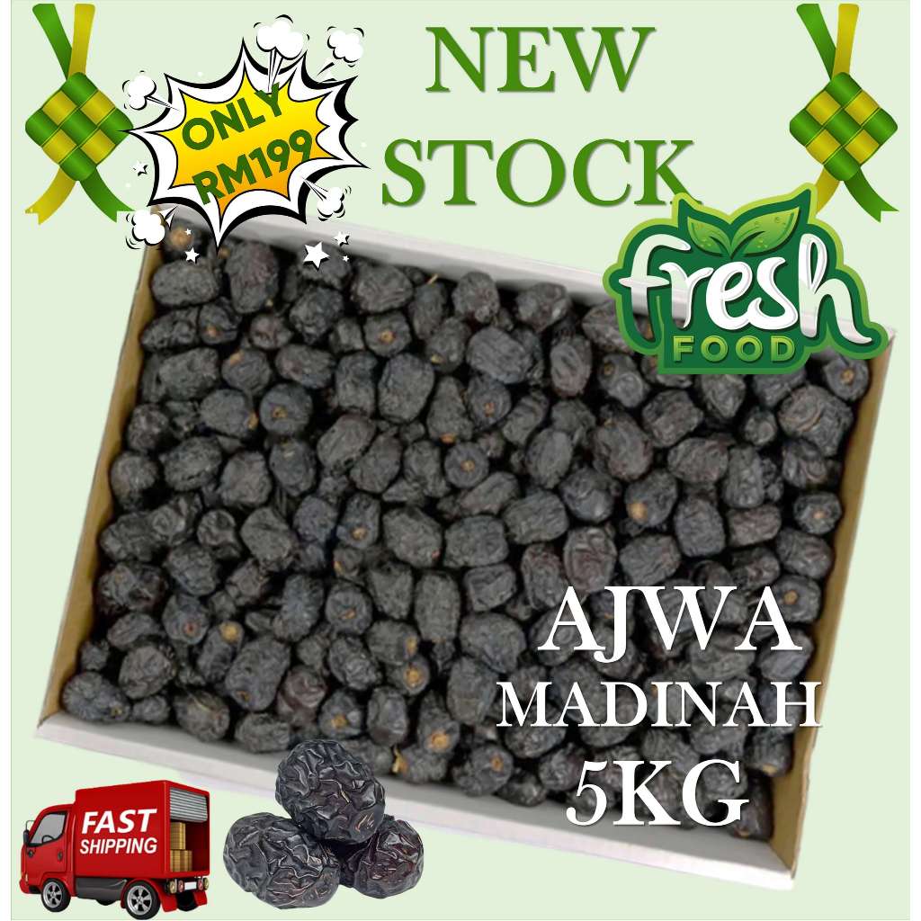 kurma ajwa Fresh AJWA Madinah 5KG Dates Luxury Ajwa Dates ALMadinah dates
