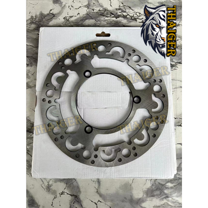 Disc Siam Stadium NVX155 (260MM) Disc Siam Stadium NVX155 (260MM)