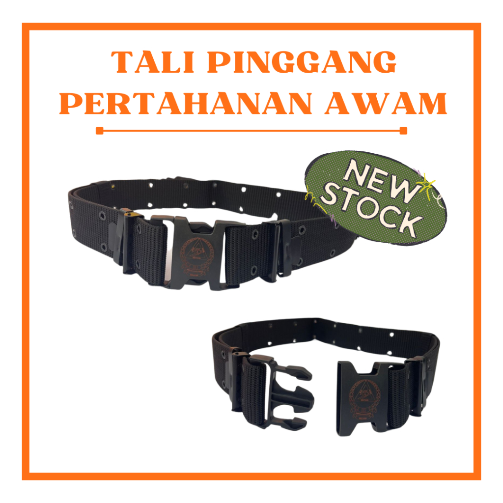 ORANGE LOGO WAIST STRAP (ฟรีไซส์)