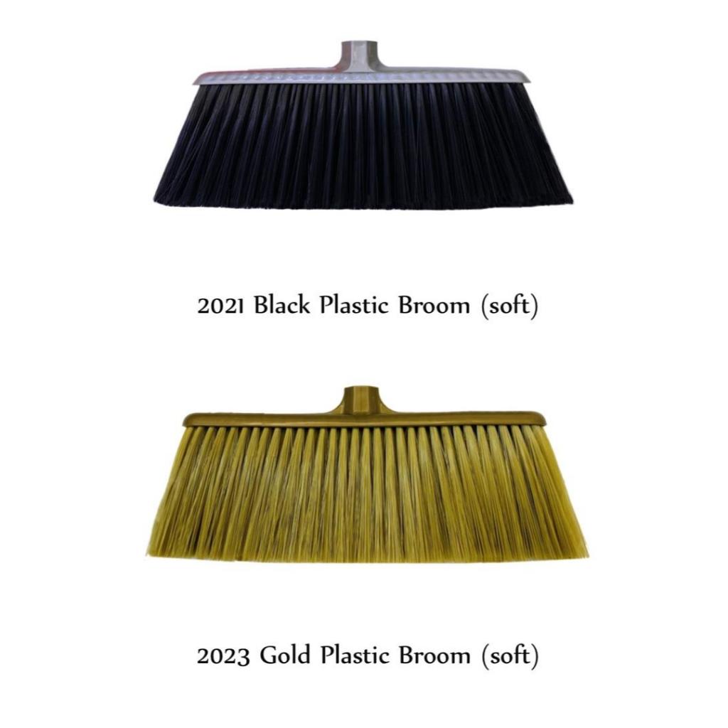 2021XB BLACK / 2023XB GLOD หัวไม้กวาด / Penyapu Lantai Lembut/ ไม้กวาดนุ่ม