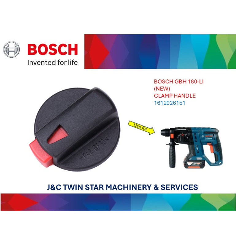 BOSCH GBH 180-LI CLAMP HANDLE (OLD MODEL & NEW MODEL) / GBH 220 CLAMP HANDLE 1612 026 151 =