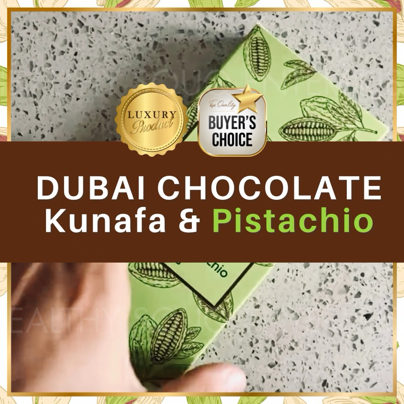 200g CHOCOLATE KUNAFA PISTACHIO จาก