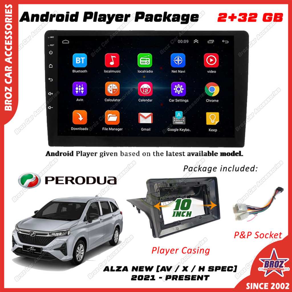 สําหรับPerodua Alzaใหม่ (H/X/AV Spec) 2022 - ตอนนี้Android Player 2+64 4+64GB Player Casing + Socket