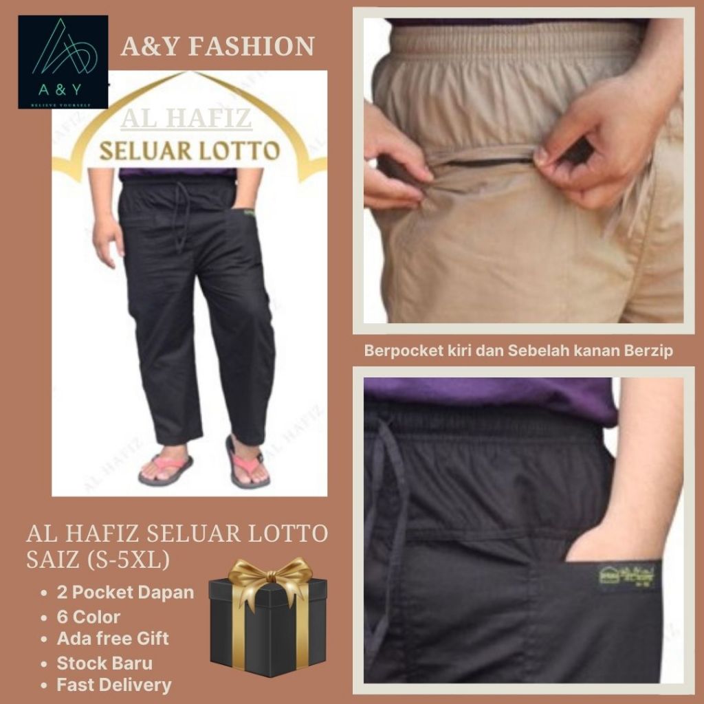Seluar Al Hafiz Lotto ไซส์ S ถึง 5XL มี 7 สี