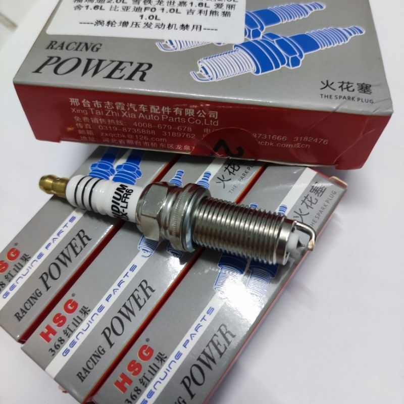 AIX-LFR6 IRIDIUM SPARK PLUG INNOVA QX4 350 SERENA TUCSON KIA SONATA INFINITI ALTIMA OPTIMA SPORTAGE 