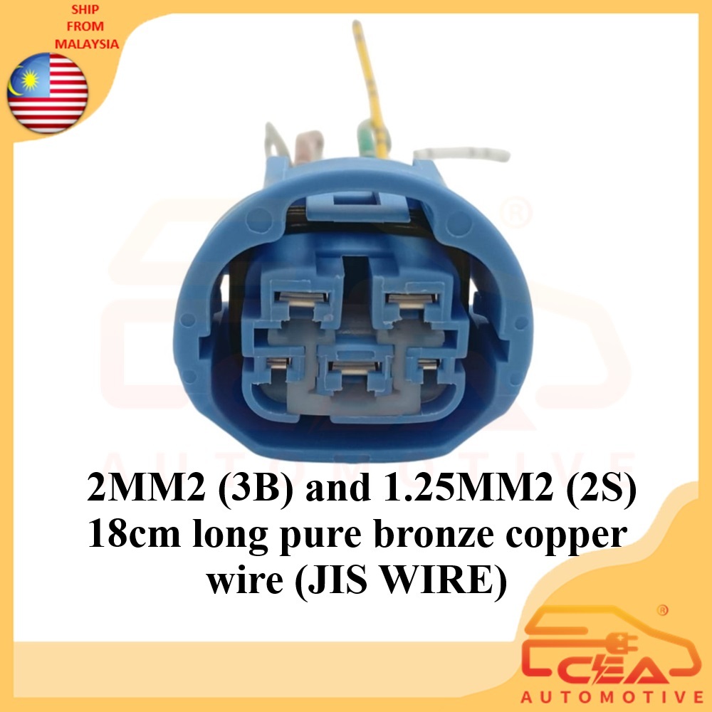 1PCS 5 PIN PERODUA ALZA HEADLAMP SOCKET CONNECTOR 5pin