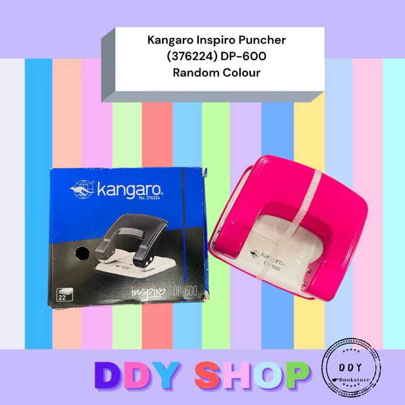 Kangaro DP-600 เครื่องเจาะกระดาษ
