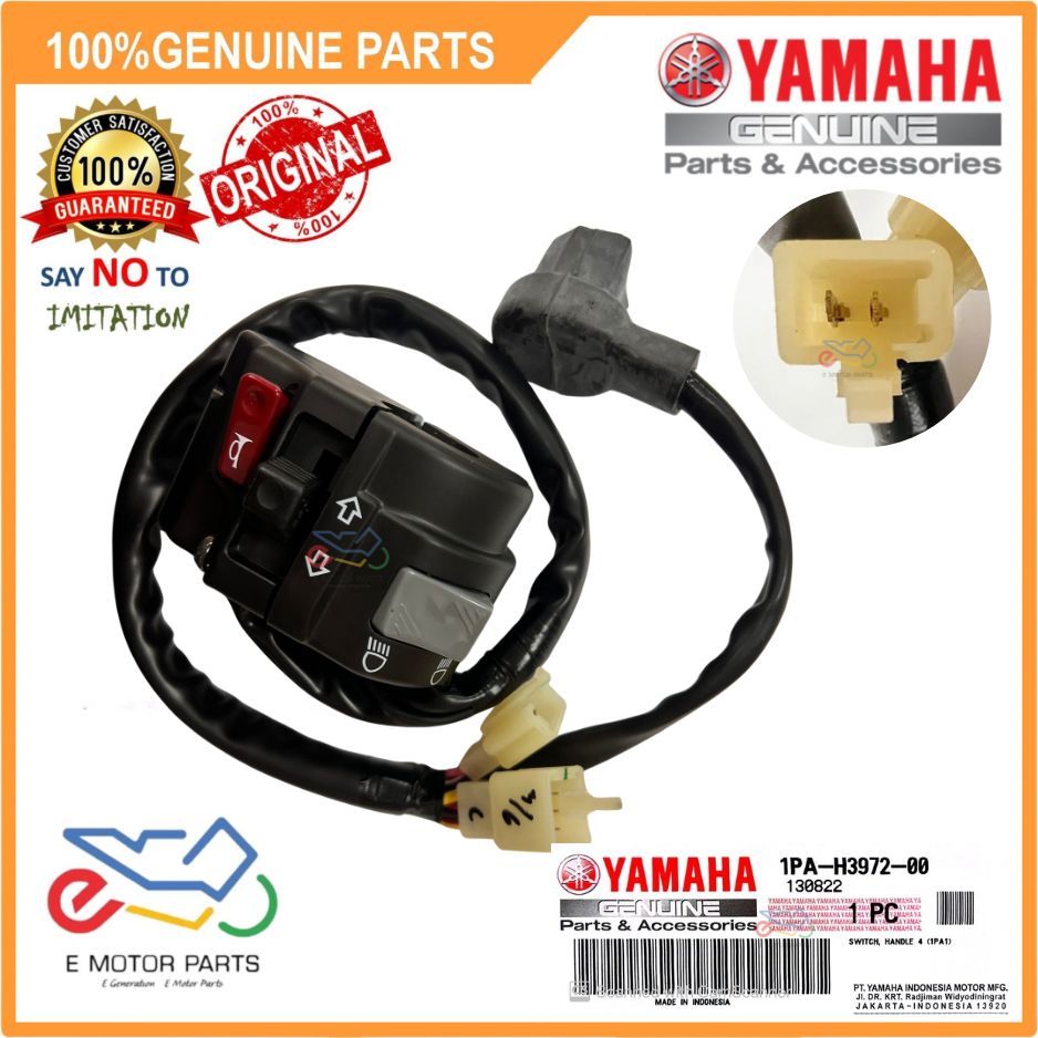FZ150(N) HANDLE SWITCH FZ150(N)HANDLE SWITCH STARTER SWITCH HORN SWITCH - 1PA-H3972-00