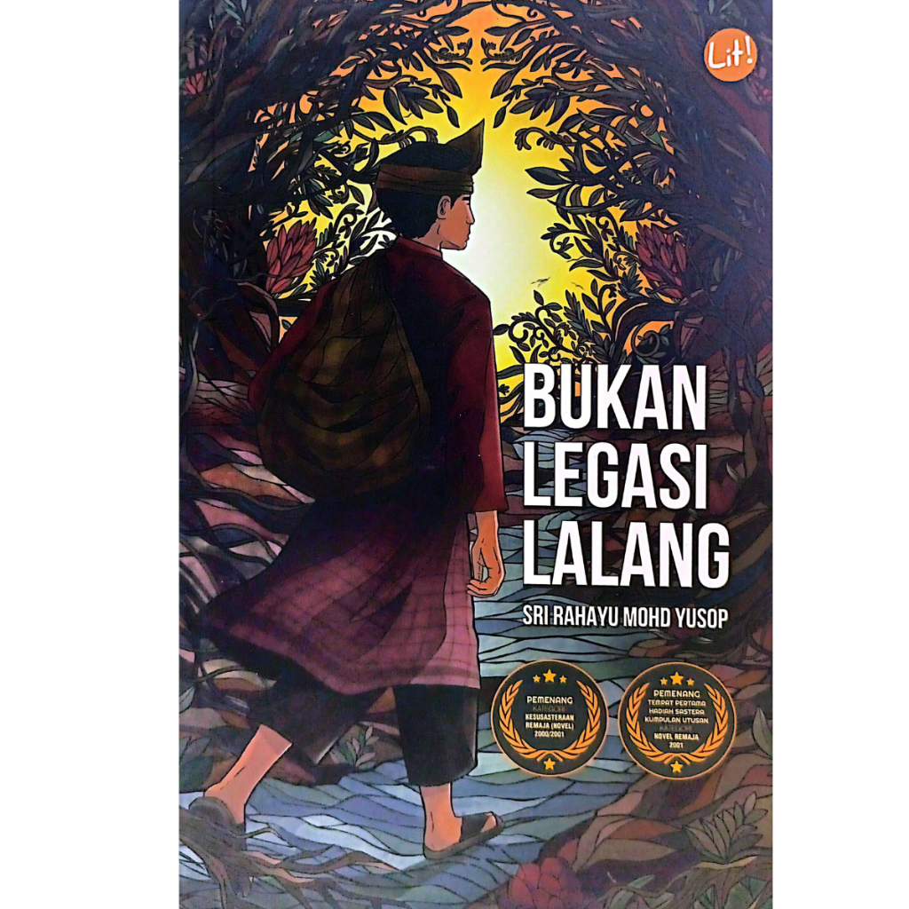 [BIBLIO] ไม่ใช่ลาแลง Legal (L51,BL98)