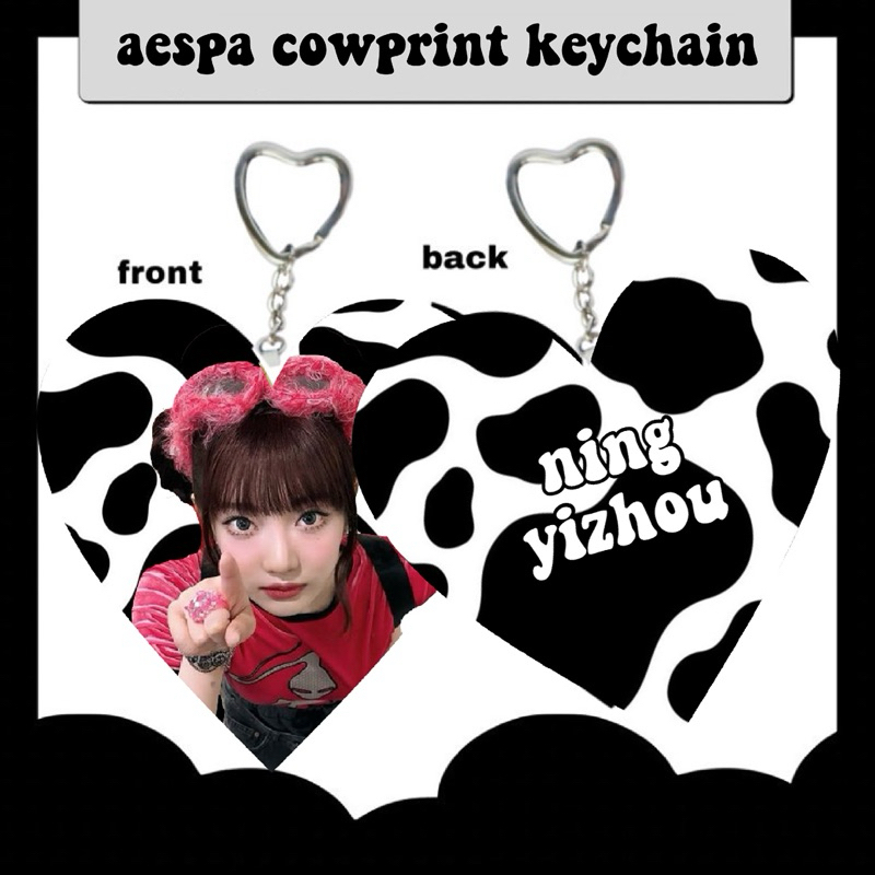 พวงกุญแจพิมพ์วัว aespa