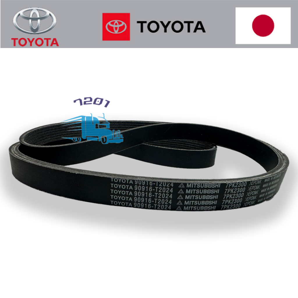 7PK2300 เข็มขัดพัดลม Toyota 90916-T2024 สําหรับ Toyota Innova TGN40 Fortuner TGN51