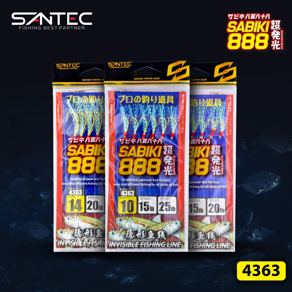 SANTEC - SABIKI 888 AURORA THREAD 4363 UV EFFECT APOLLO SW