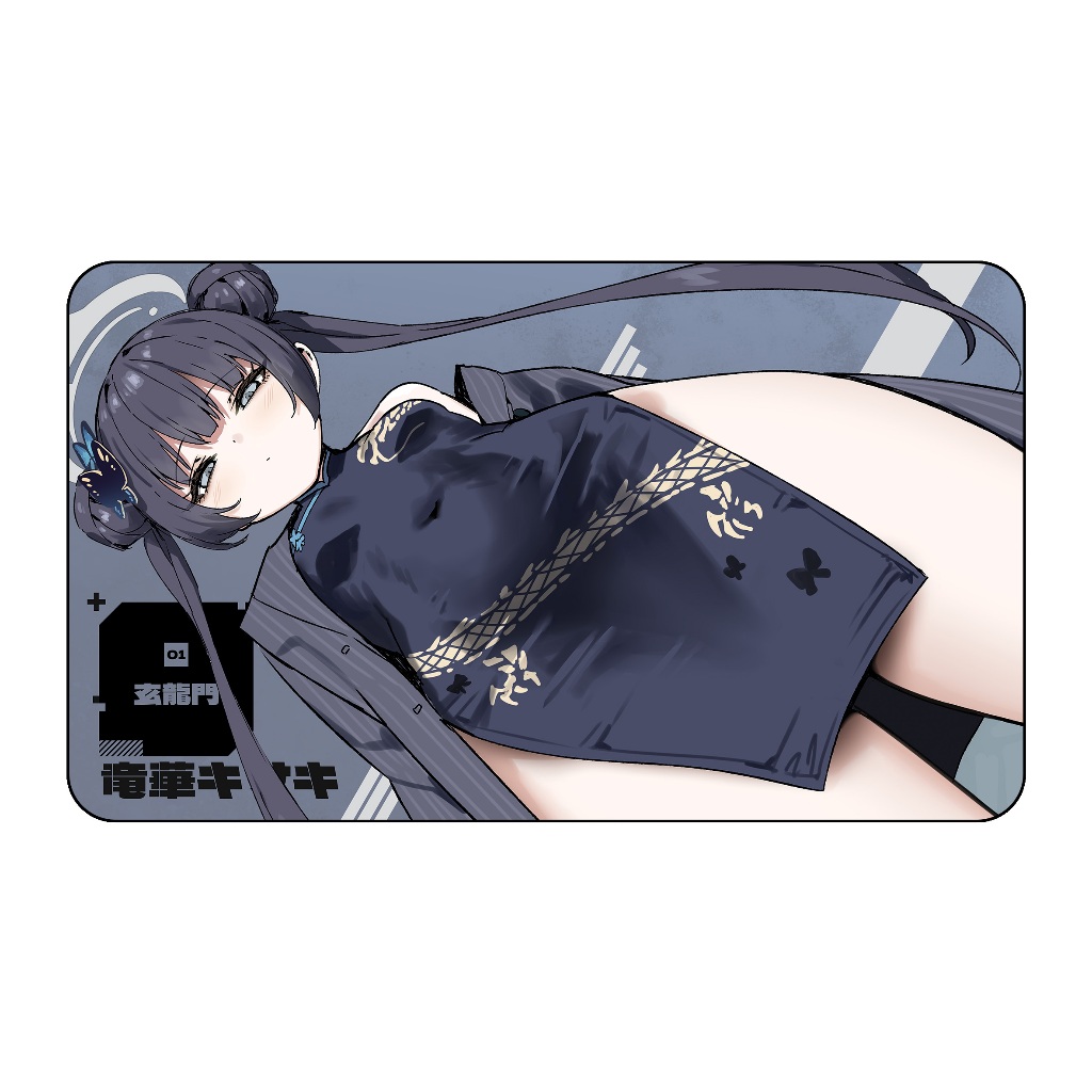 แผ่นรองเมาส์ Kisaki Blue Archive โดย Sky [Oishikunare]
