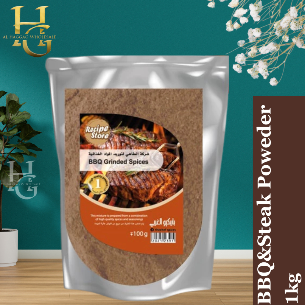 BBQ & STEAK SEASONING SPICE Powder 1กก. เครื่องเทศ