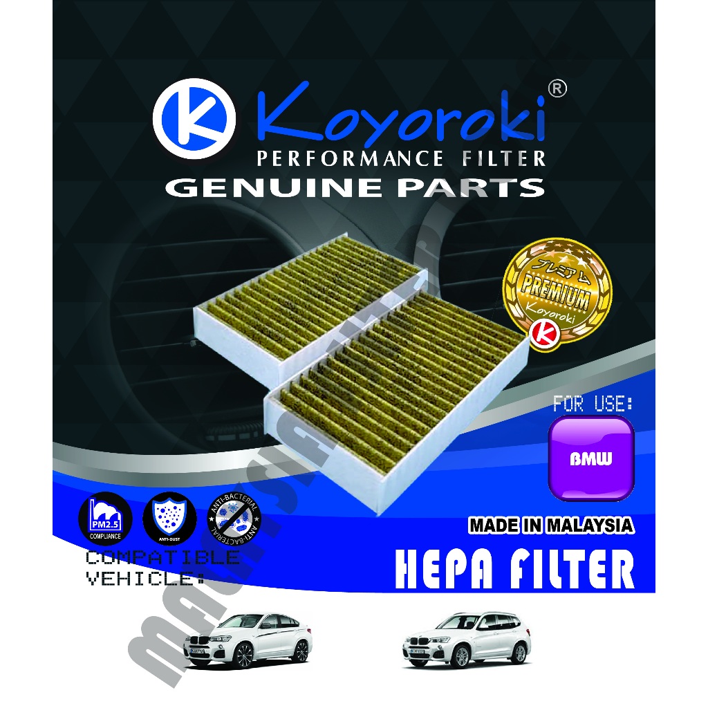 "PM2.5+CARBON HEPA" BMW X3(F25) X4(F26) CABIN FILTER RBM-17212-C 64 11 9 237 159