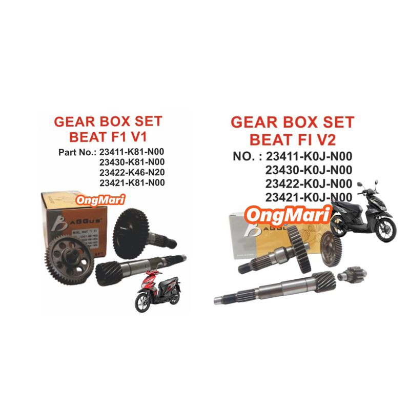 HONDA Beat110 v1 v2 FI K1A K81 GEAR BOX AUTO TRANSMISSION FULL SET คุณภาพสูง K0J 23411 23430 23422 2