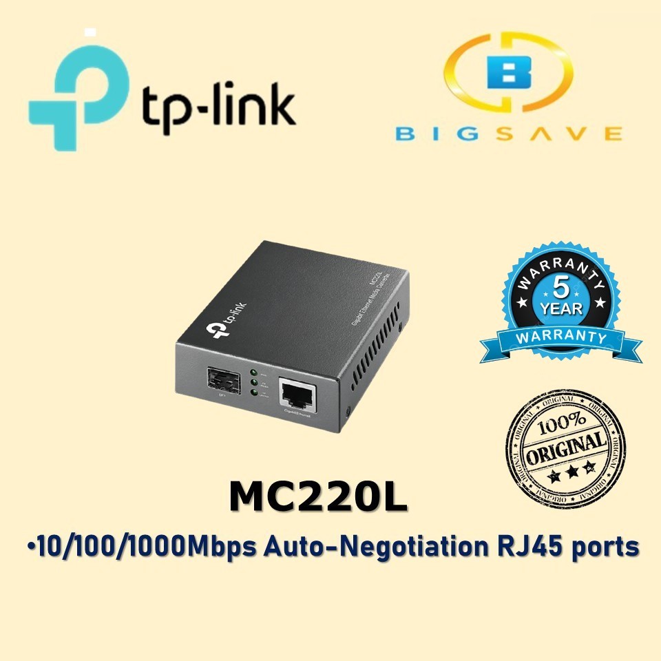 TP-LINK MC220L GIGABIT SFP MEDIA CONVERTER