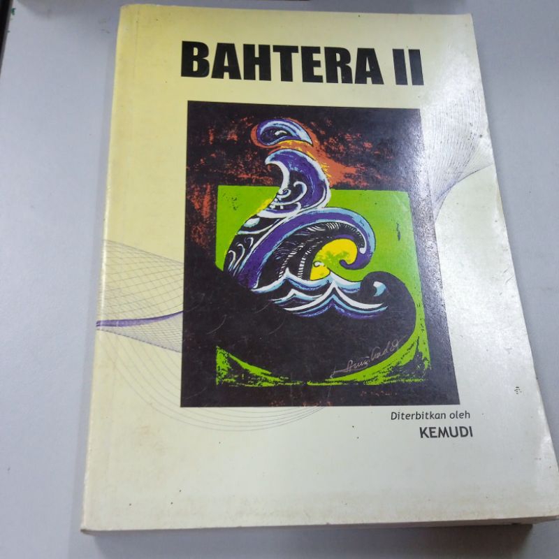 BAHTERA 11 (มือสอง)*