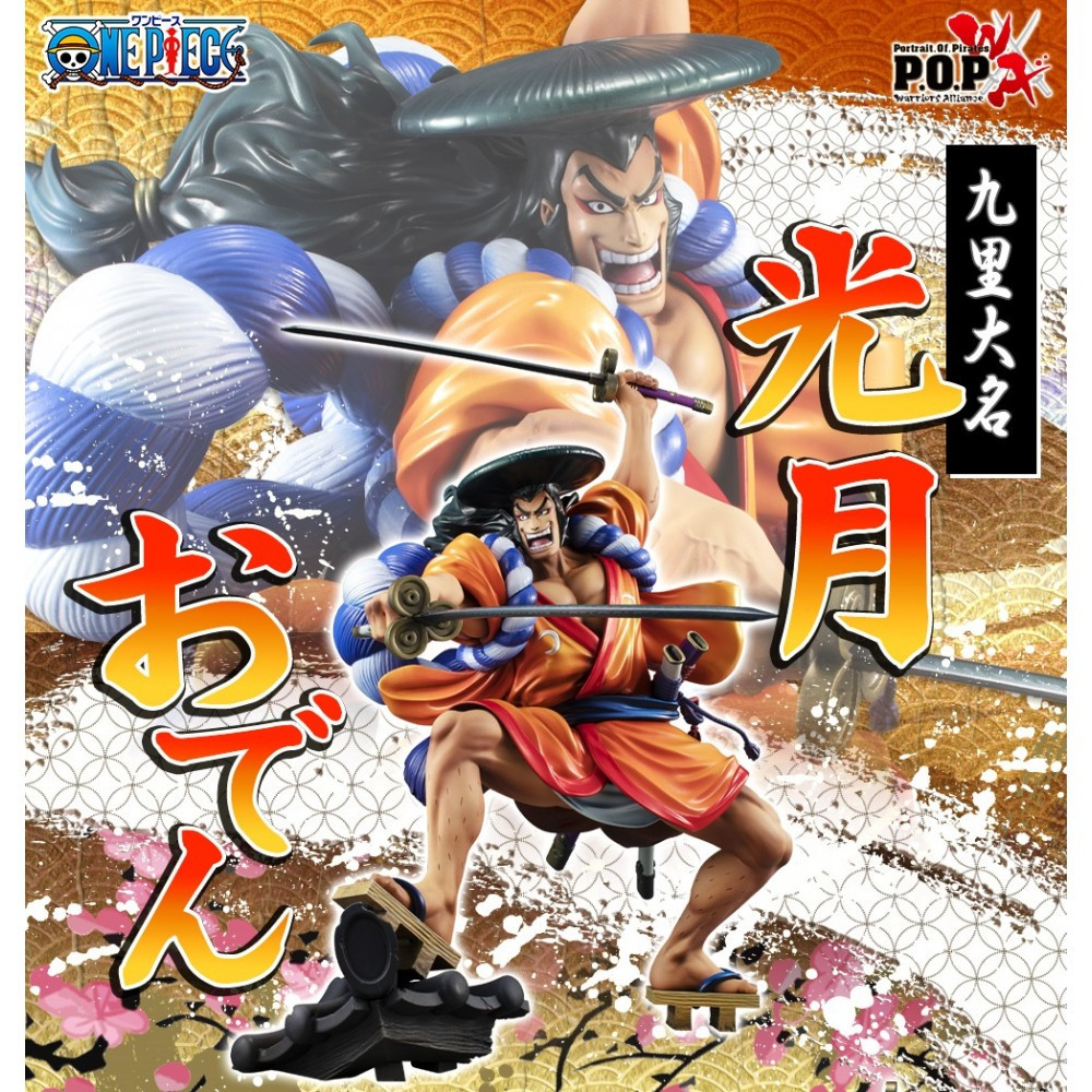 Megahouse One Piece Portrait of Pirates Warriors Alliance Oden Kozuki Figures ของเล่น
