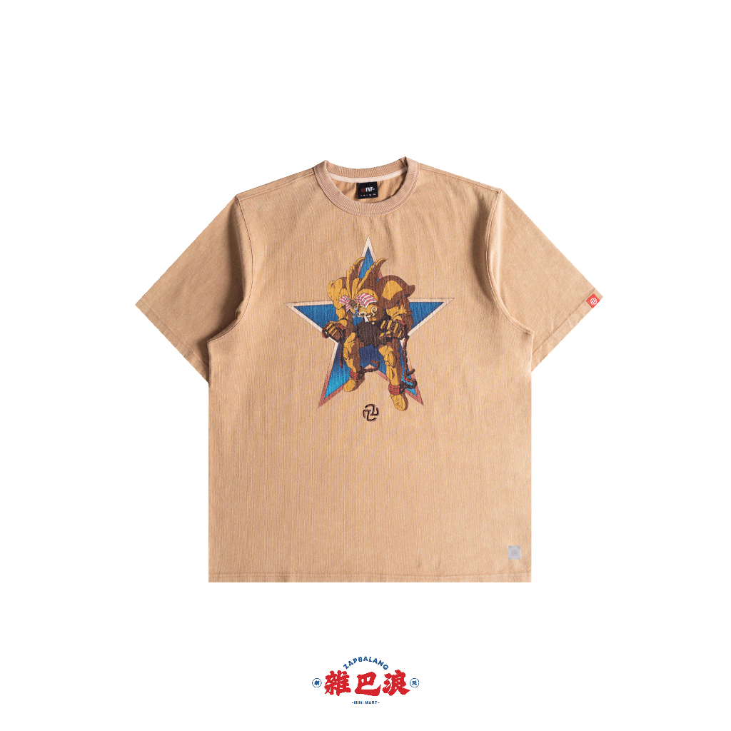 Zapbalang Mini Mart: Tntco Yugioh - Exodia Tee (สีน้ําตาล)
