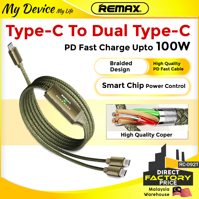 REMAX RC-092TH 2 IN 1 Type-C Cable สายชาร์จเร็ว สายชาร์จ 100W Data Cable 2 in 1 Type C