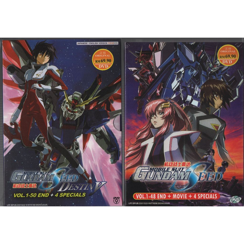 อะนิเมะ DVD Mobile Suit Gundam SEED TV Series + SEED Destiny TV Series 机动士高达SEED