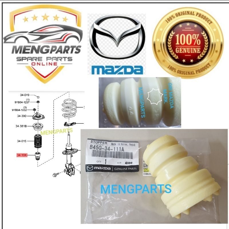 MAZDA 3 BM 2.0 SKYACTIV 2014Y-2021Y ด้านหน้า ABSORBER STOPPER ABSORBER BUSH B45G-34-111