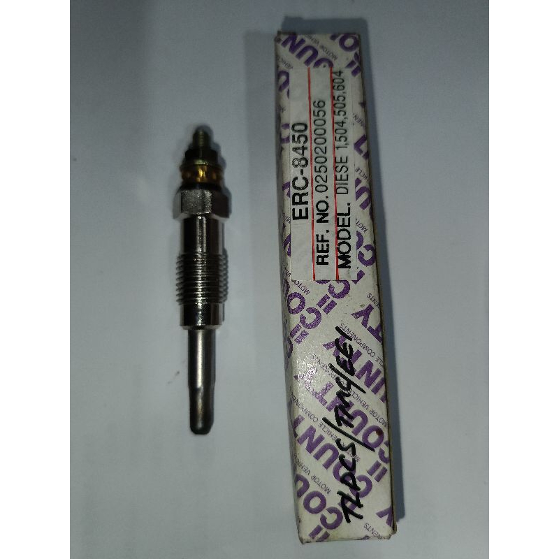 LR Defender 110 2.5D ปลั๊กเรืองแสง