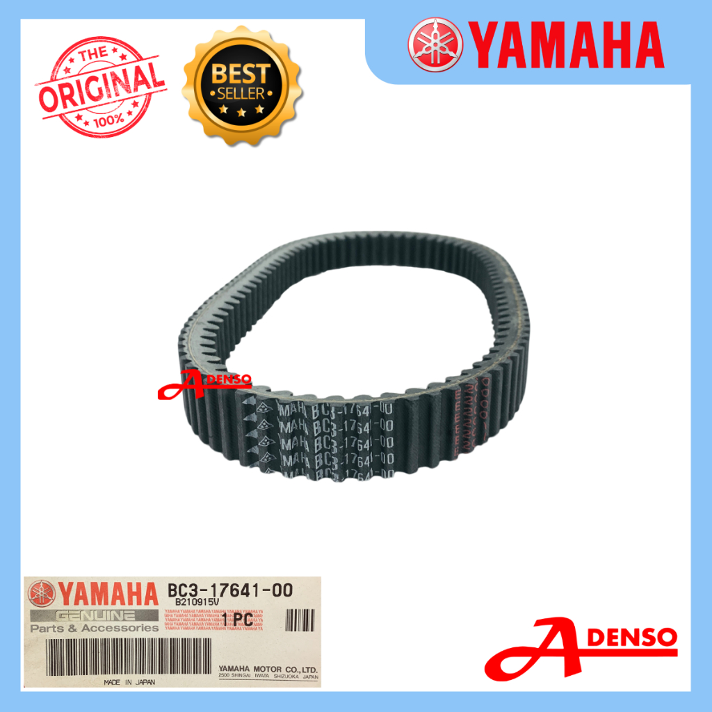 T MAX 530 2018 V BELT DRIVING BELT BC3-17641-00