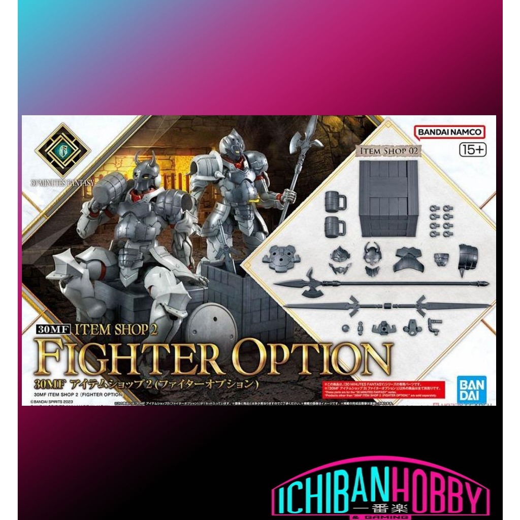 BANDAI 30MF ITEM SHOP 2 FIGHTER OPTION